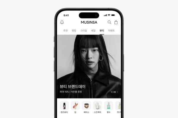 鼎牛配资 被安踏投资且正高调入华的韩国潮牌MUSINSA是什么来头？