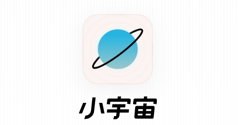 股易配 ST浩丰：筹划公司控制权变更事项 股票9月9日停牌